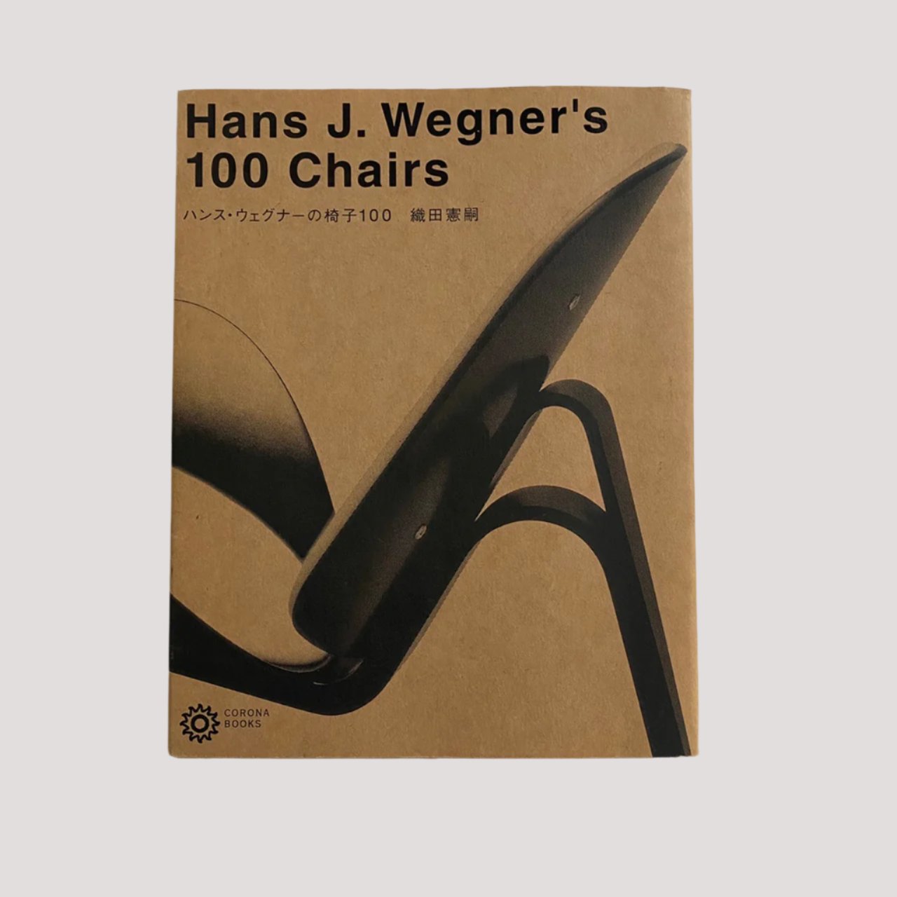 Hans J. Wegner’s 100 Chairs