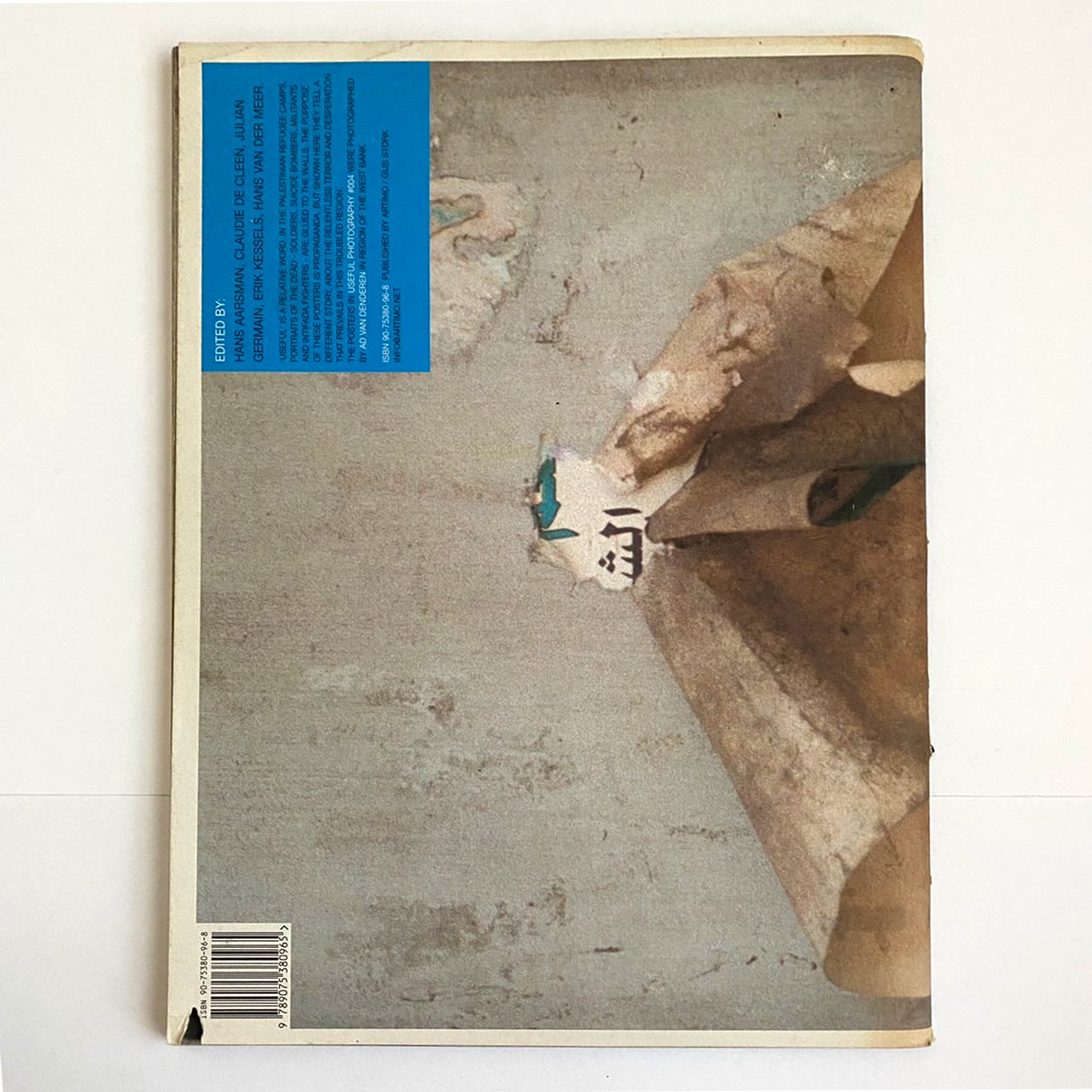 Useful Photography #004