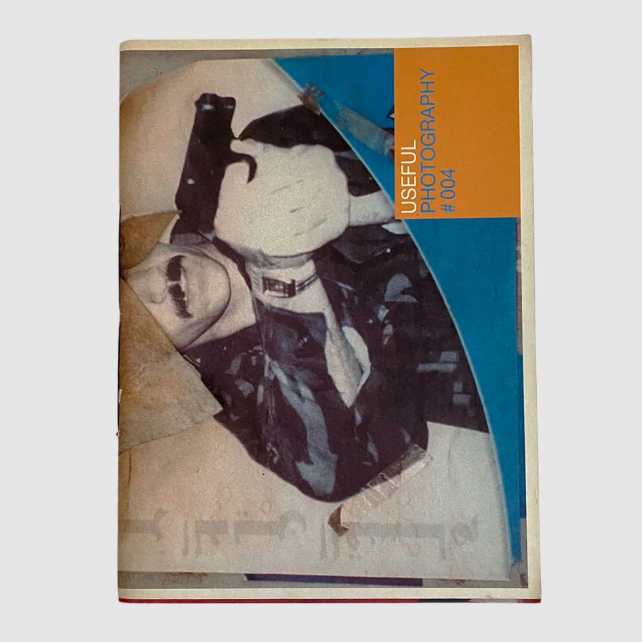 Useful Photography #004