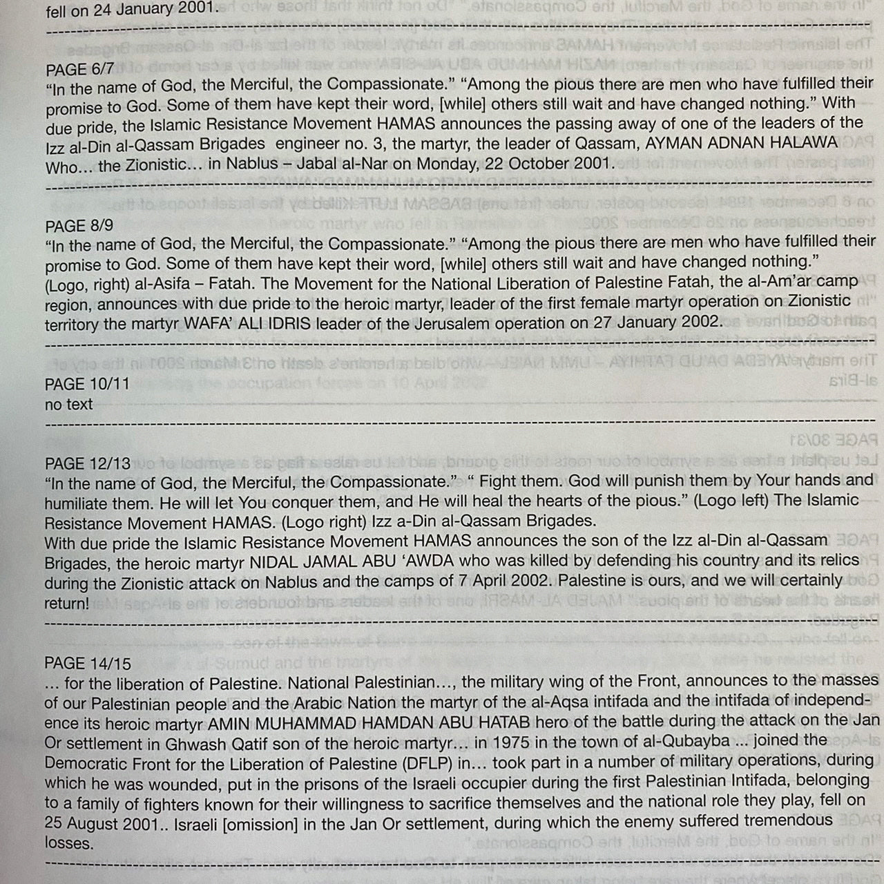 Useful Photography #004