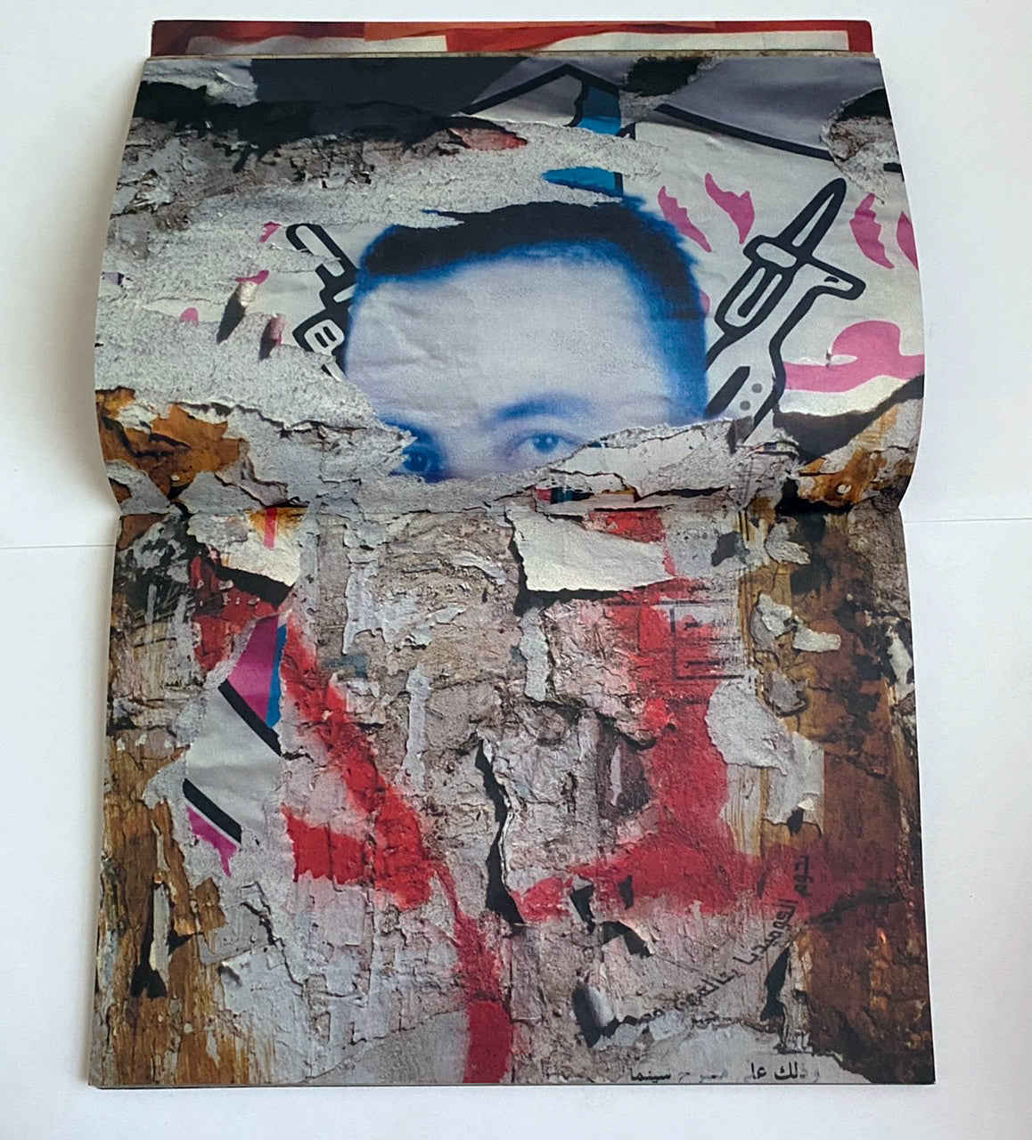 Useful Photography #004